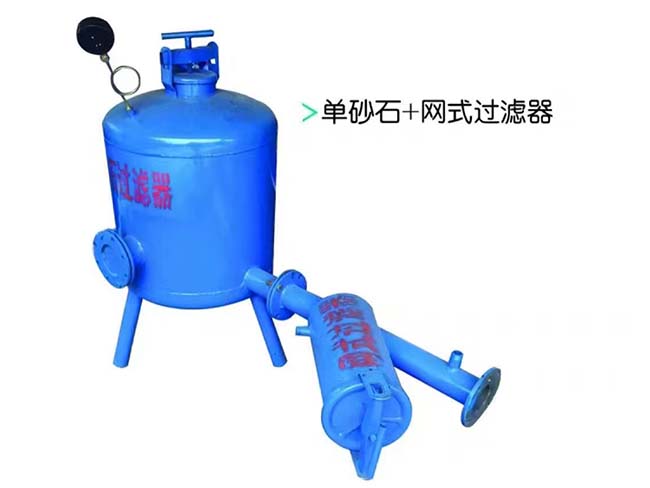 ��ɰʯ+��ʽ������