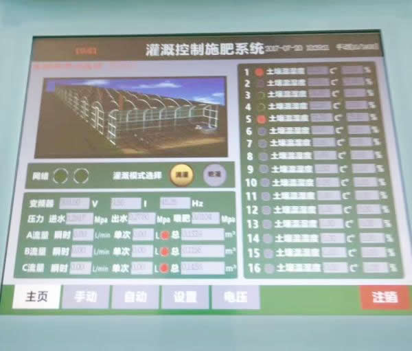 �Զ����豸