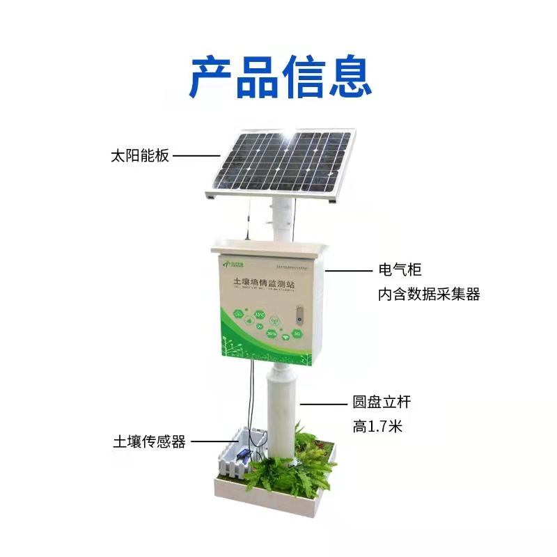 ����������վ